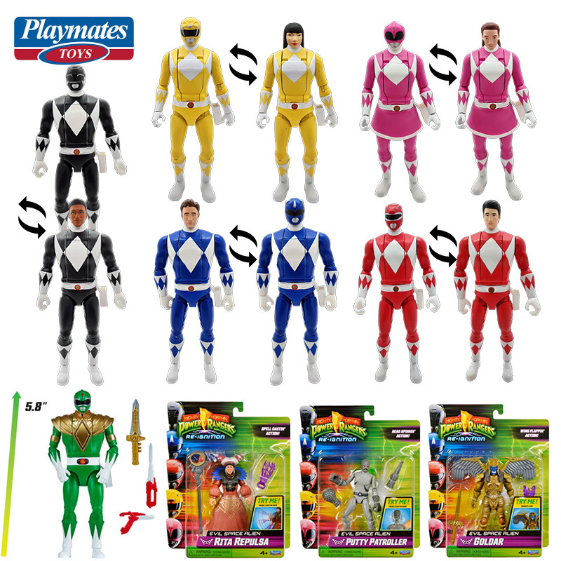 Model Kit Power Rangers - مجسم شخصية بلاي ميتز مايتي مورفن