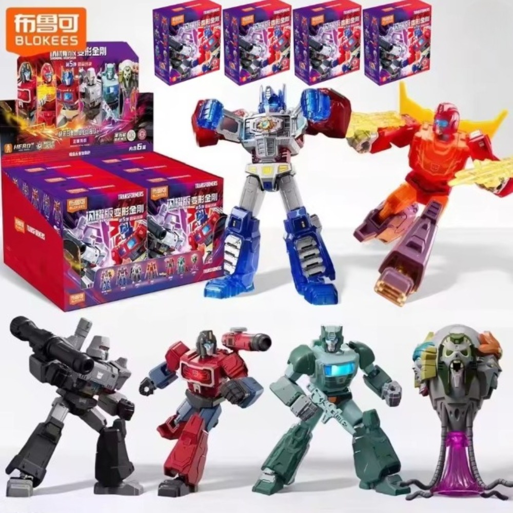 Model Kit Manual - بلوكيز ترانسفورمرز الإصدار اللامع 05 -