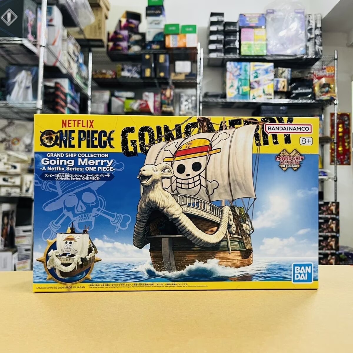 Model Kit One Piece Going Merry - مجموعة نماذج السفن الكبيرة من ون