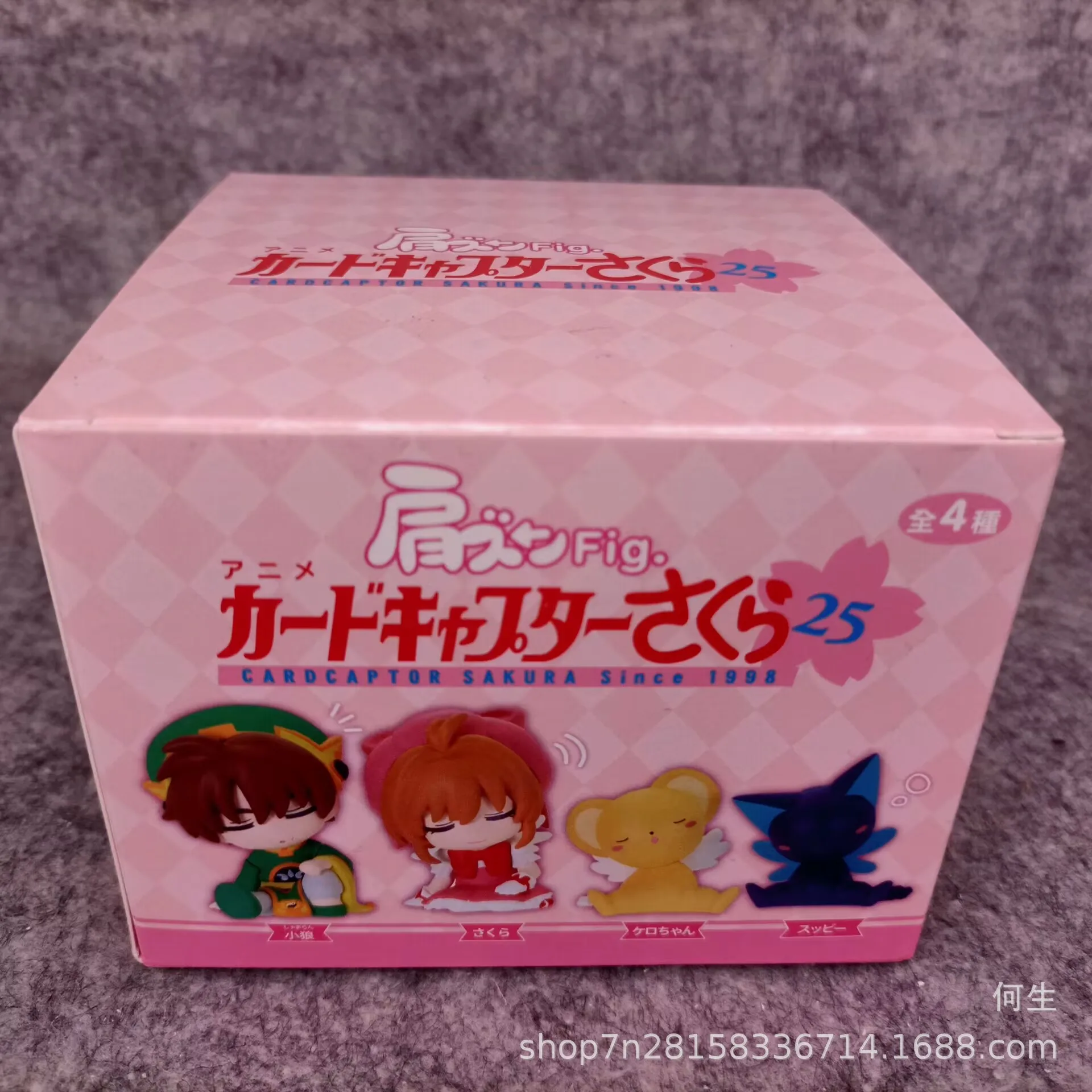 Model Kit Keroro - كاردكابتور ساكورا الكتف لي Syaoran سيربيروس