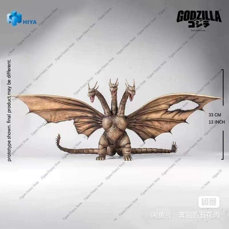 Model Kit Godzilla - عرض خاص: سلسلة هيا سكويسيتا -