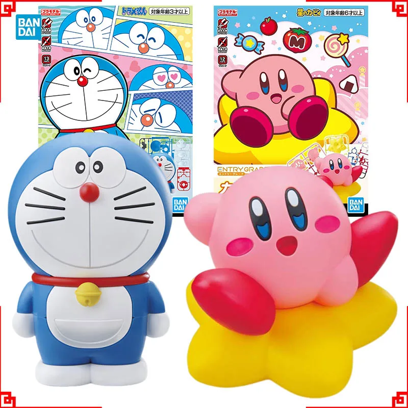 Model Kit Kirby - مجموعة شخصيات أنمي دوريون من بانداي،