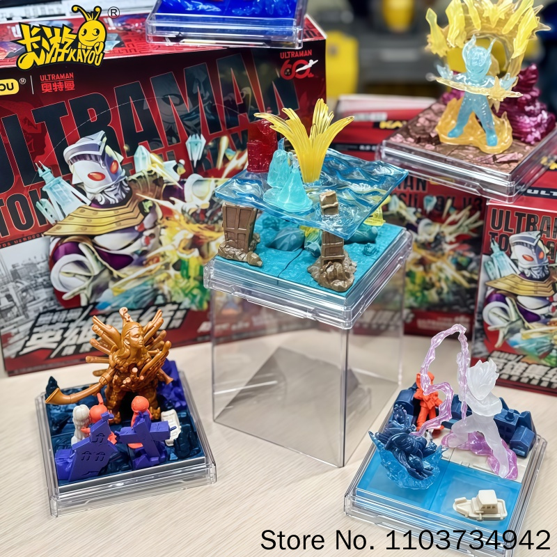 Model Kit Ultraman - مجموعة كاييو ألترمان برايند بوكس سلسلة