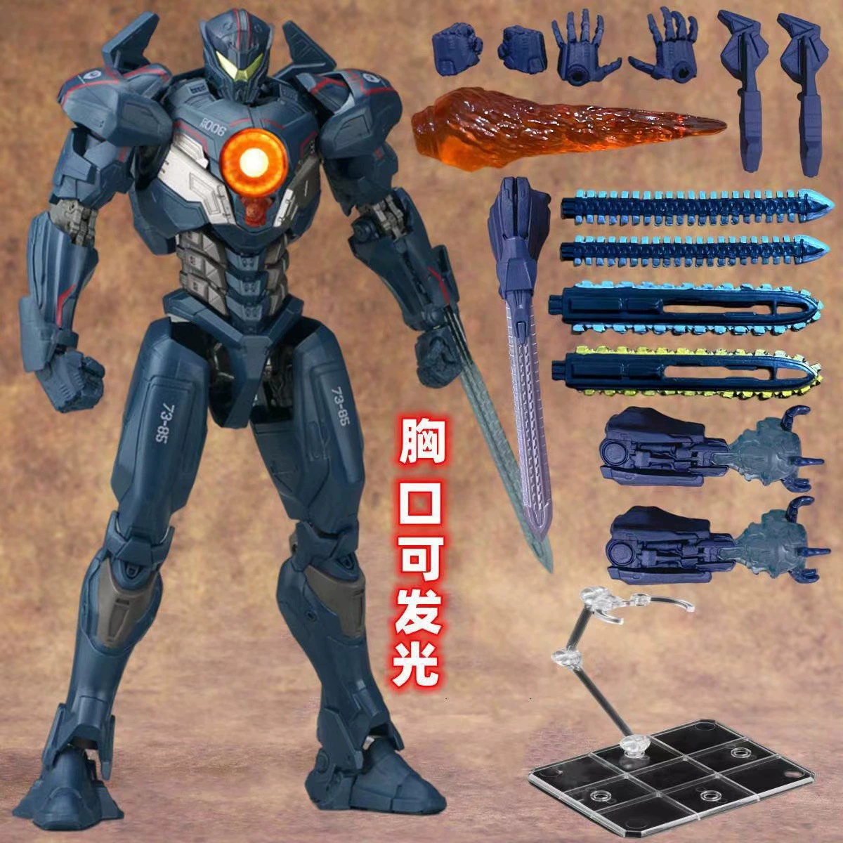 Model Kit Godzilla - تمثال شخصية جيبسي أفينجر جايجر من