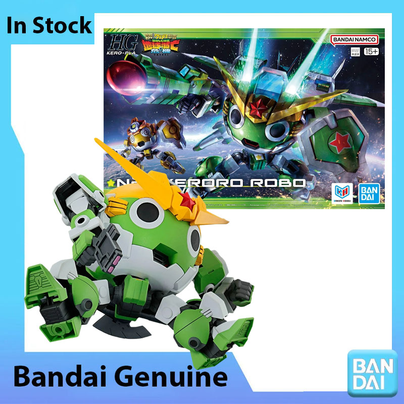 Model Kit Keroro - بانداي أصلي 100% طقم نموذج نظام