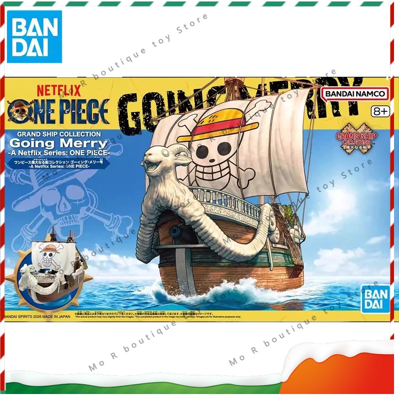 Model Kit One Piece Going Merry - مجموعة نماذج السفن الكبيرة من ون