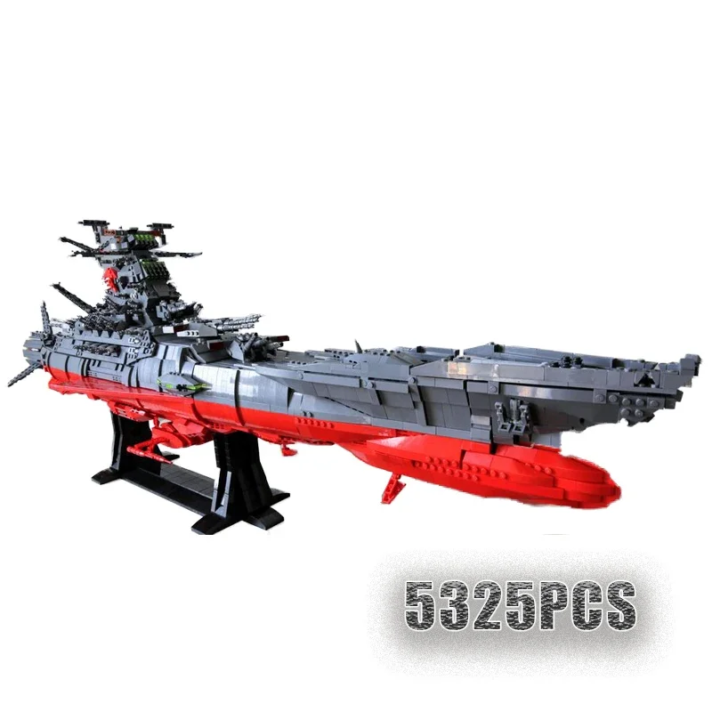 Model Kit Yamato Space - نموذج سفينة حربية فضائية ، مجموعة