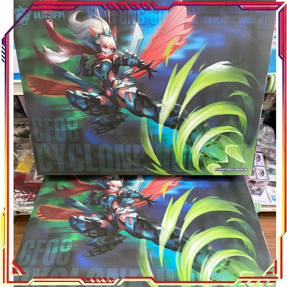 Model Kit Nuke Matrix - نيوك ماتريكس سايبر فورست ييب فونغ