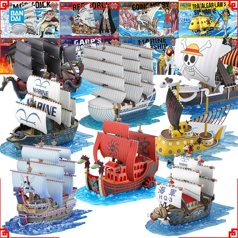 Model Kit One Piece Going Merry - بانداي مجموعة نماذج وان بيس: السفينة