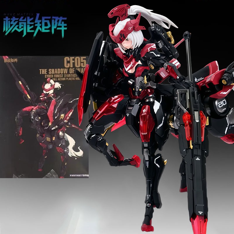 Model Kit Nuke Matrix - نموذج أصلي من NUKE MATRIX لشخصية