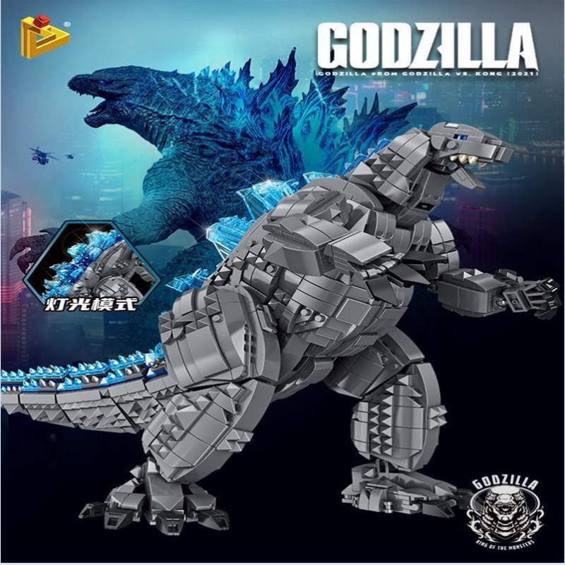 Model Kit Godzilla - تجميع كتل بناء متوافقة مع ليغو