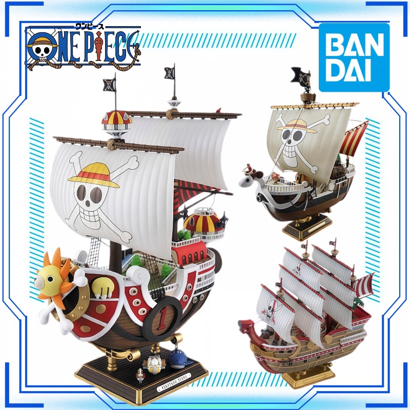 Model Kit One Piece Going Merry - الأصلي بانداي قطعة واحدة نسخة كبيرة