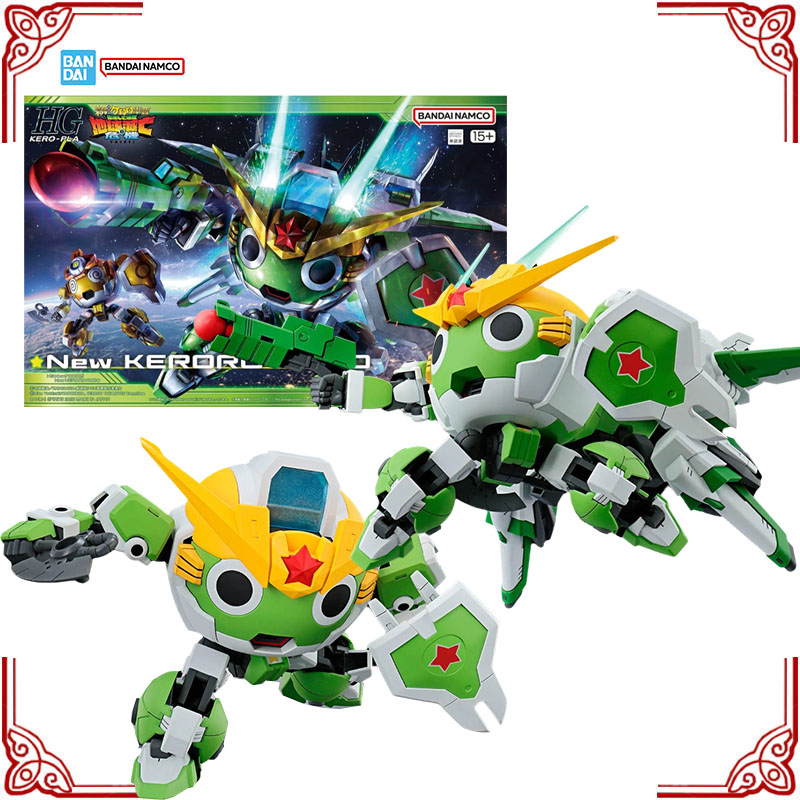 متوفر في المخزون: نموذج كيرو-ب - مراجعة Model Kit Keroro وسعره