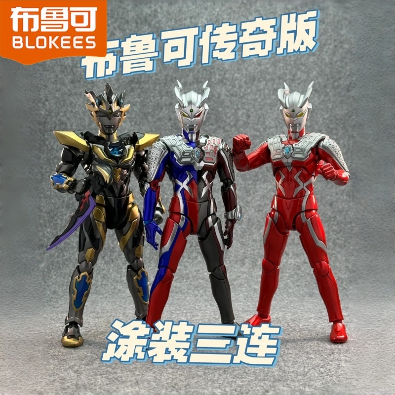 جديد وصول Blokees الترامان أسط - مراجعة Model Kit Ultraman وسعره