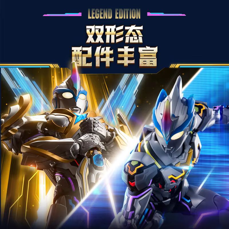 جديد وصول Blokees الترامان أسط - مراجعة Model Kit Ultraman وسعره