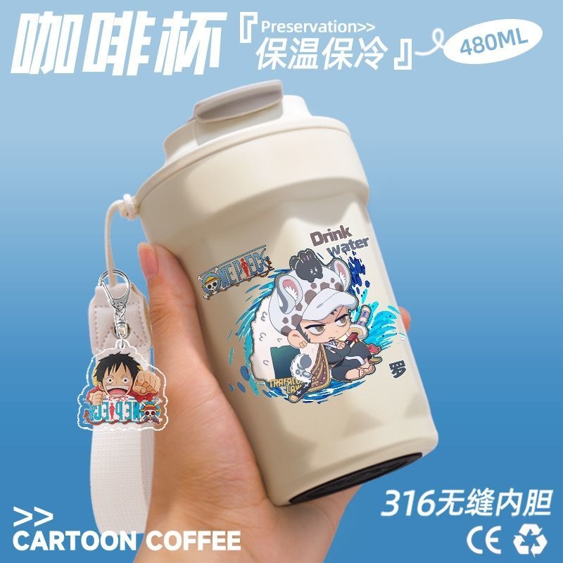 كوب قهوة جديد كبير السعة بنمط  - مراجعة Model Kit One Piece وسعره