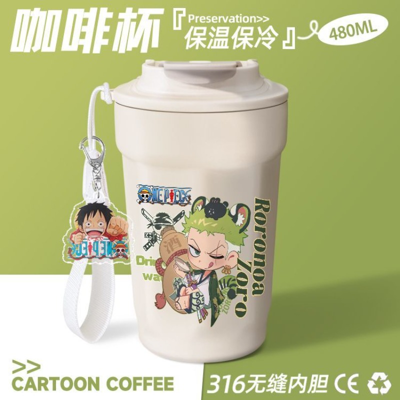 كوب قهوة جديد كبير السعة بنمط  - مراجعة Model Kit One Piece وسعره