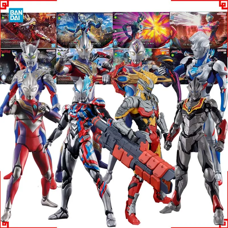 بانداي ألترا مان موديل كيت FRS - مراجعة Model Kit Ultraman وسعره