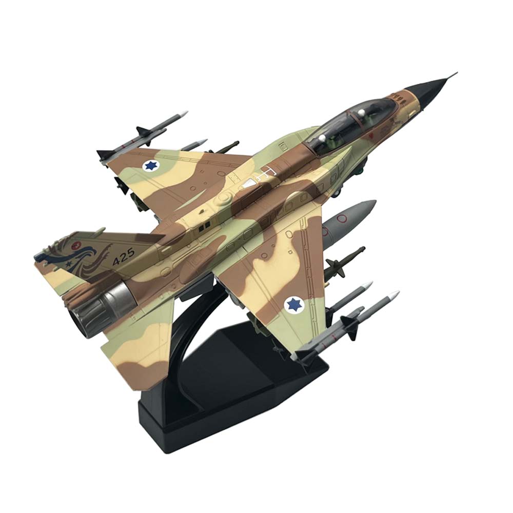 نموذج طائرة مقاتلة إسرائيلية F - مراجعة Model Kit Airplane وسعره