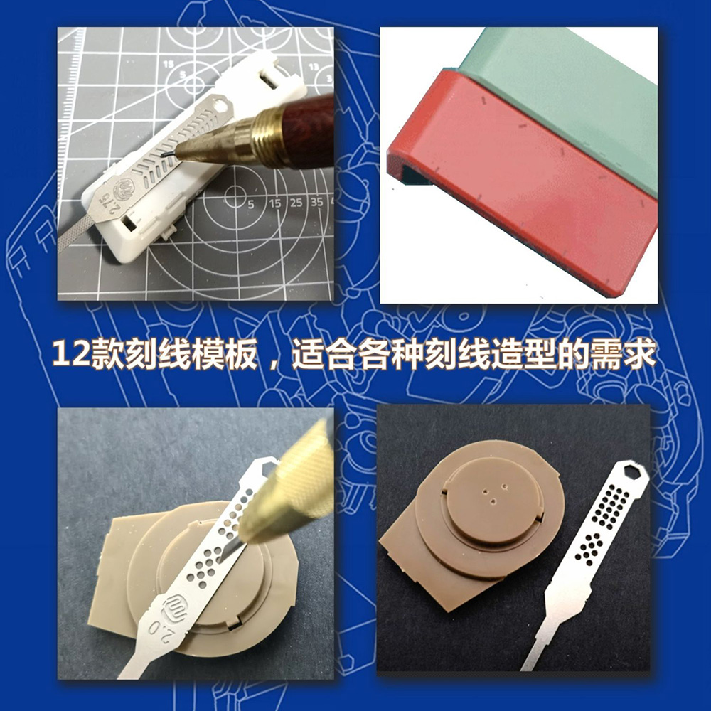 هواية نموذج أداة للحرف اليدوية - مراجعة Model Kit Tool Set وسعره