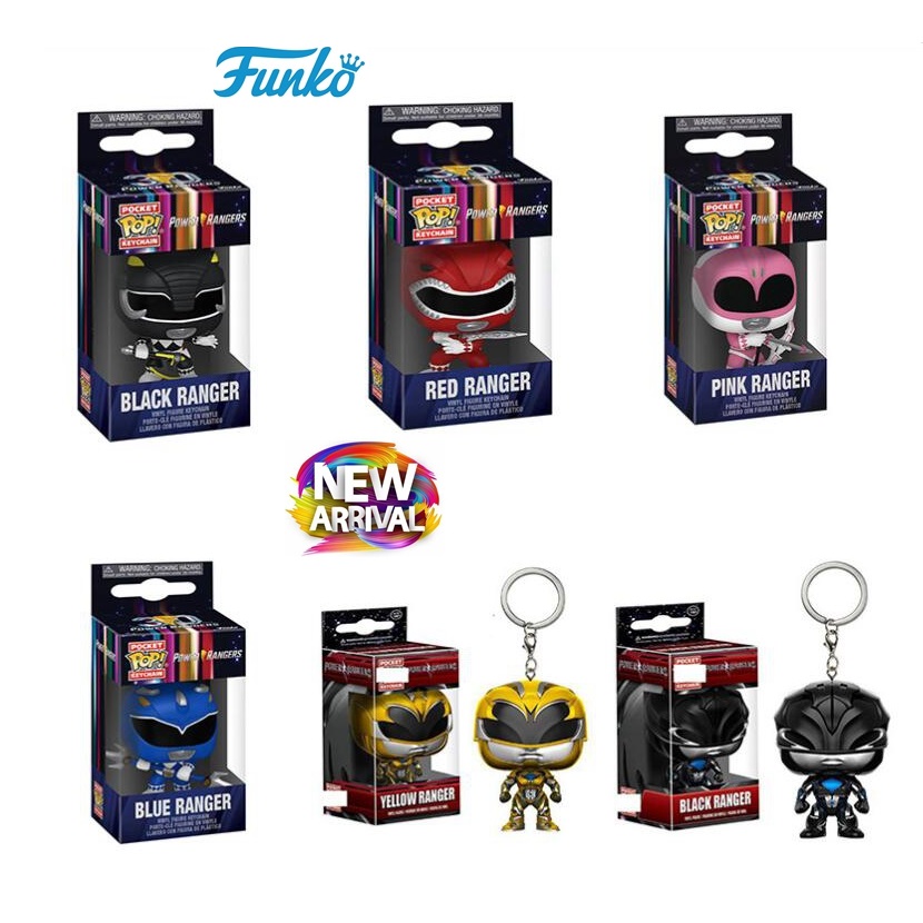 سلسلة مفاتيح Funko pod Power r - مراجعة Model Kit Power Rangers وسعره