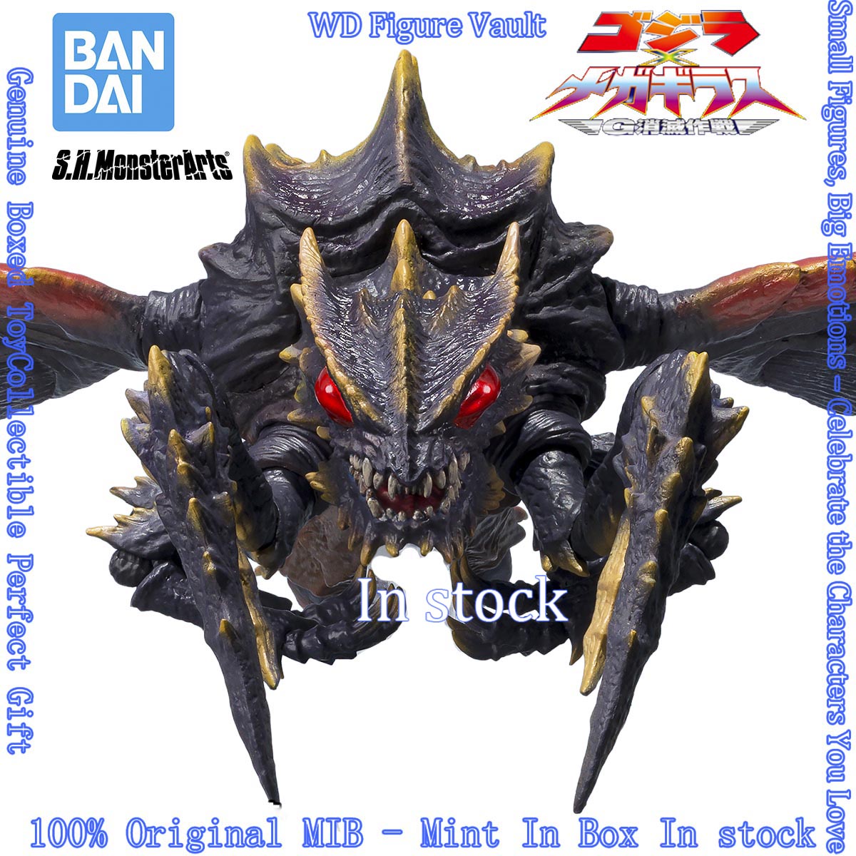 مجموعة بانداي S.H.MonsterArts  - مراجعة Model Kit Godzilla وسعره