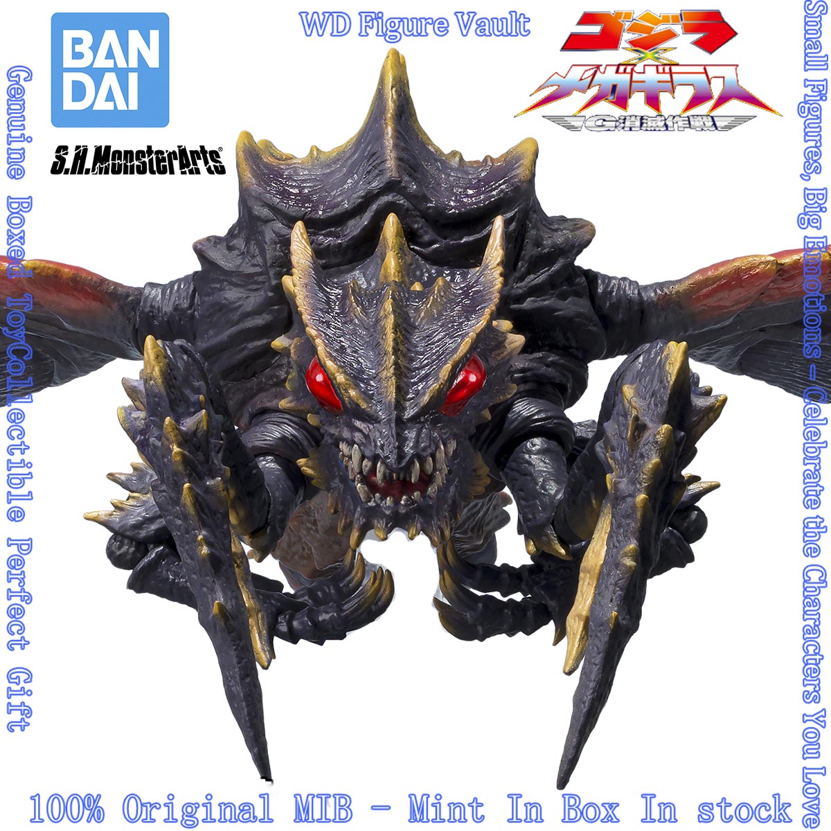 مجموعة بانداي S.H.MonsterArts  - مراجعة Model Kit Godzilla وسعره