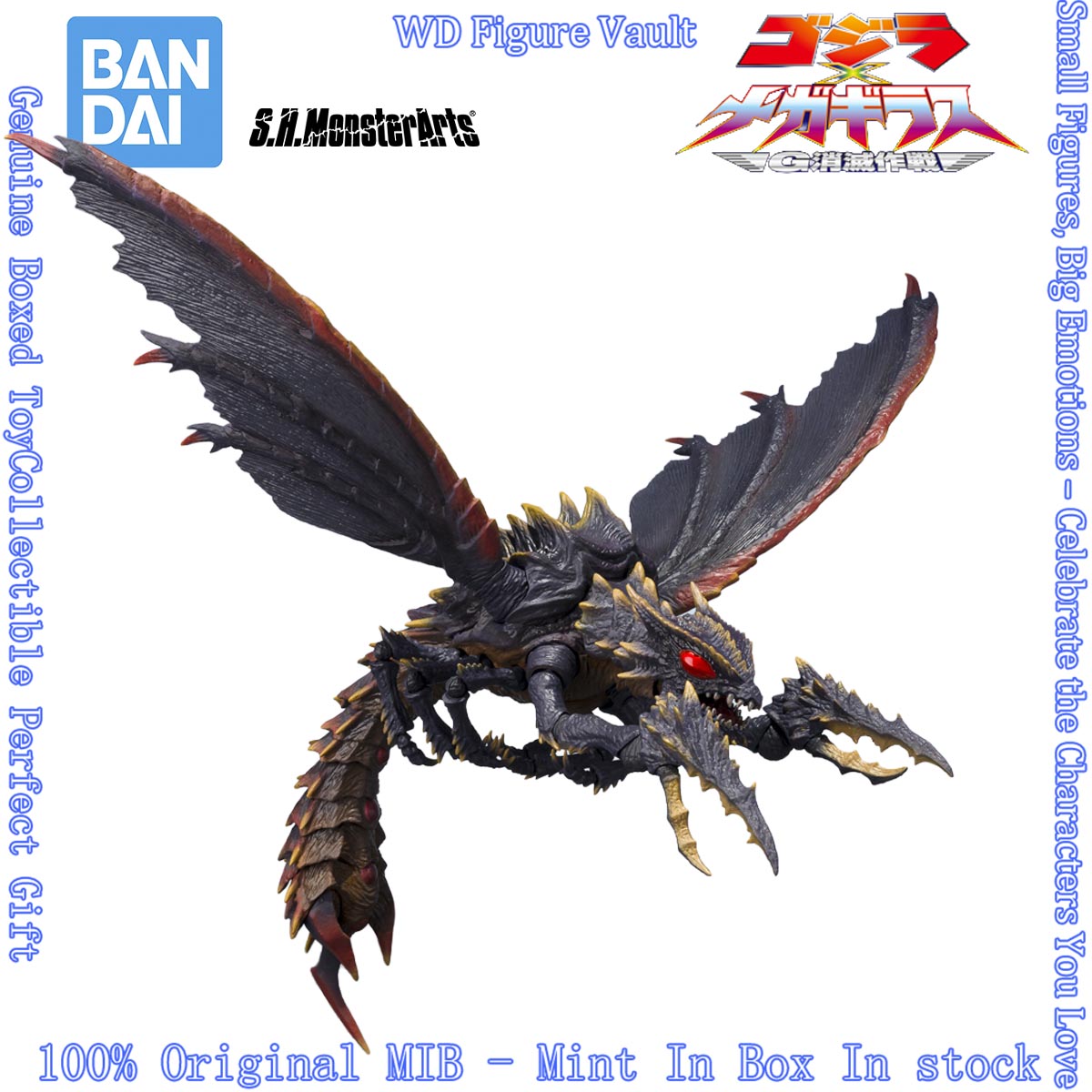 مجموعة بانداي S.H.MonsterArts  - مراجعة Model Kit Godzilla وسعره