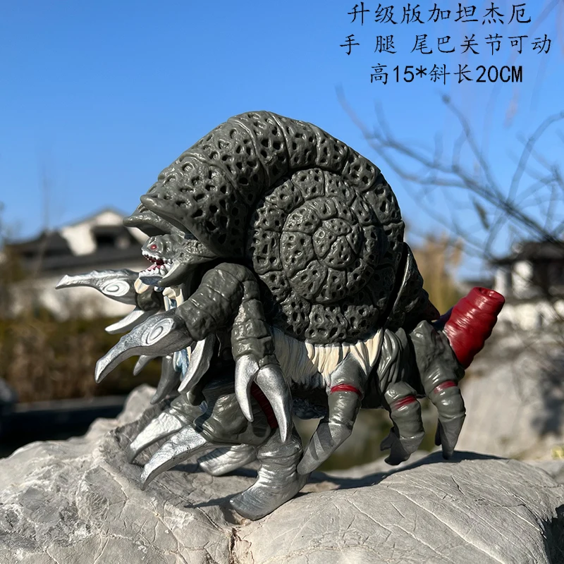 17 سنتيمتر سلسلة Godzilla عمل  - مراجعة Model Kit Godzilla وسعره