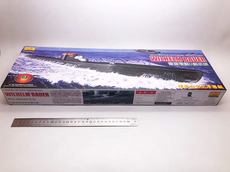 غواصة ألمانية ، حركة صعود وهبو - مراجعة Model Kit Ship وسعره
