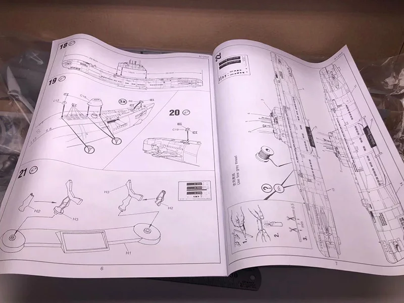 غواصة ألمانية ، حركة صعود وهبو - مراجعة Model Kit Ship وسعره