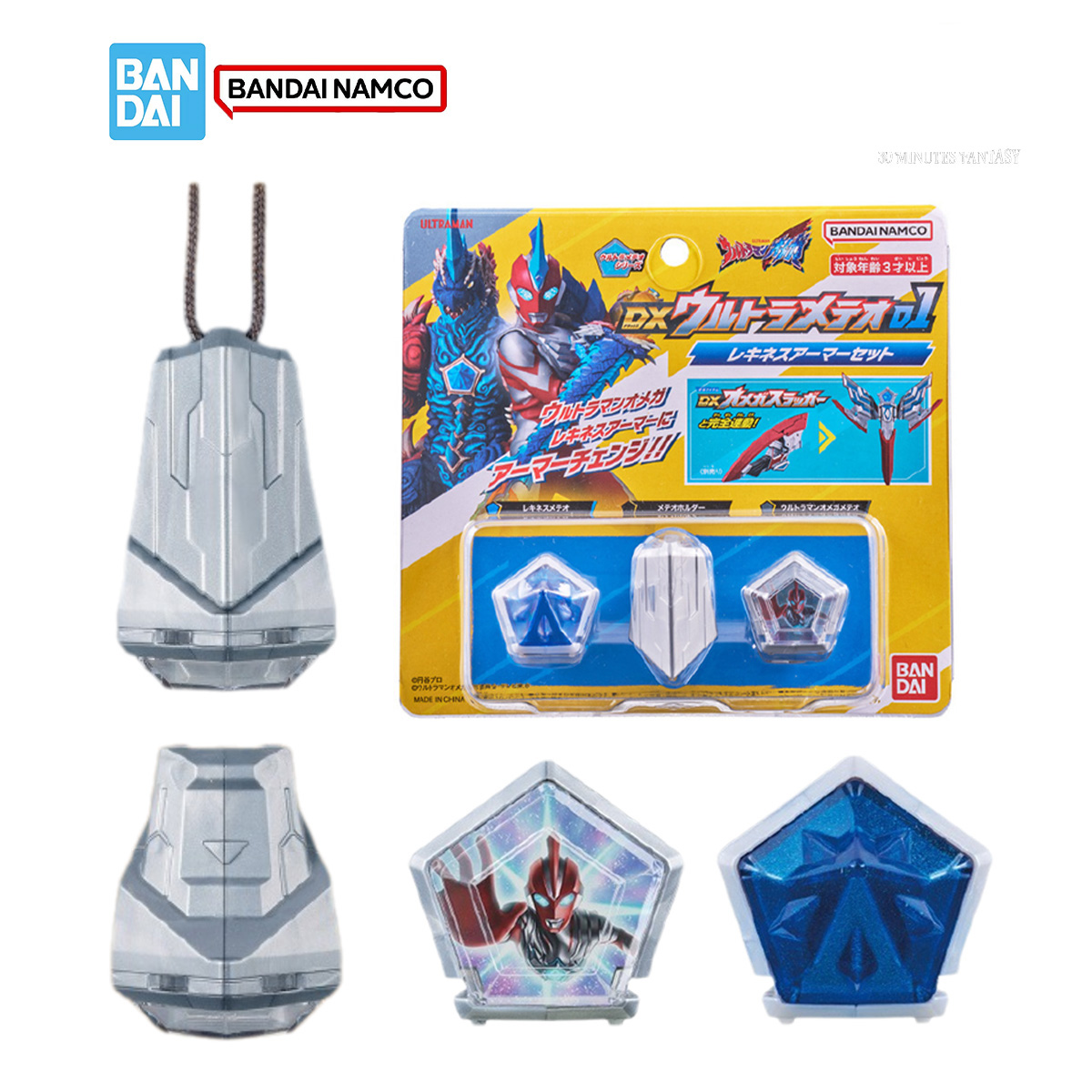 بانداي DX الترامان أوميغا أطقم - مراجعة Model Kit Ultraman وسعره
