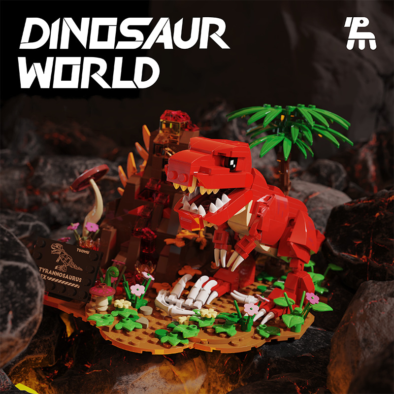مكعبات بناء عالم الديناصورات ا - مراجعة Model Kit Dinosaur وسعره