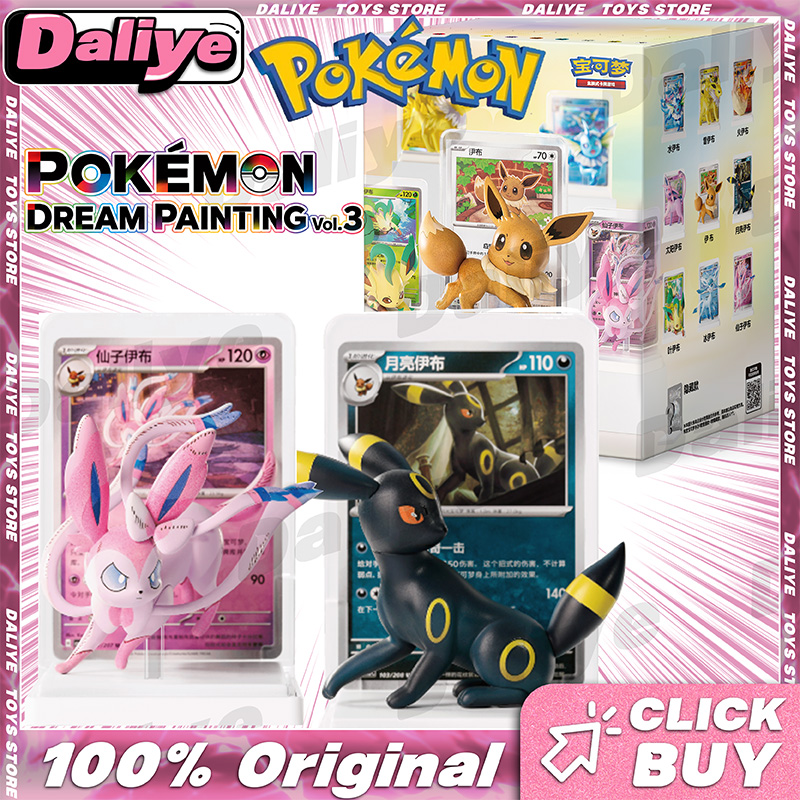 بطاقات بوكيمون أصلية 100%، مجم - مراجعة Model Kit Eevee وسعره