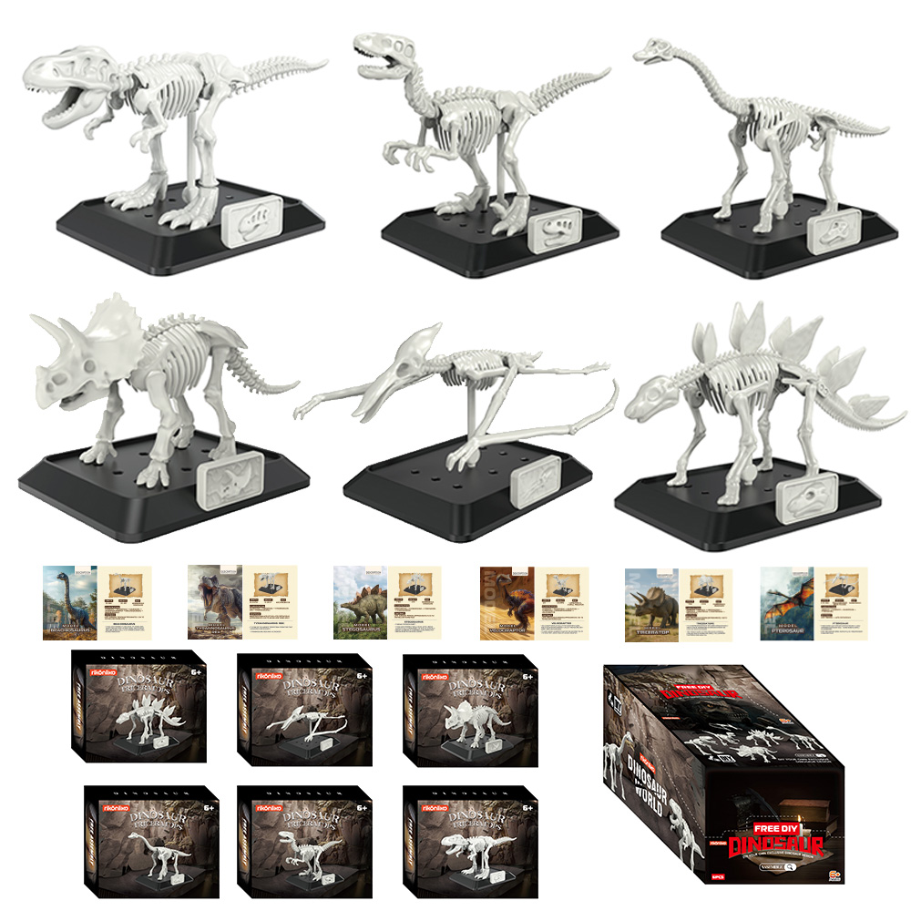 نموذج هيكل عظمي بلاستيكي لحفري - مراجعة Model Kit Dinosaur وسعره