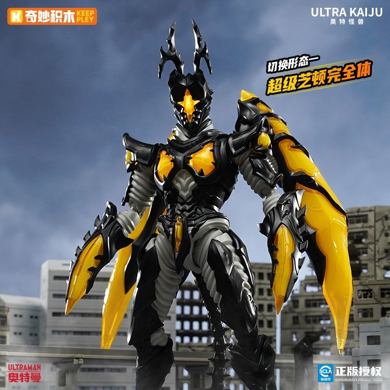 مجسمات أكشن أصلية من سلسلة كيب - مراجعة Model Kit Godzilla وسعره