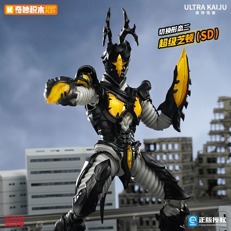 مجسمات أكشن أصلية من سلسلة كيب - مراجعة Model Kit Godzilla وسعره