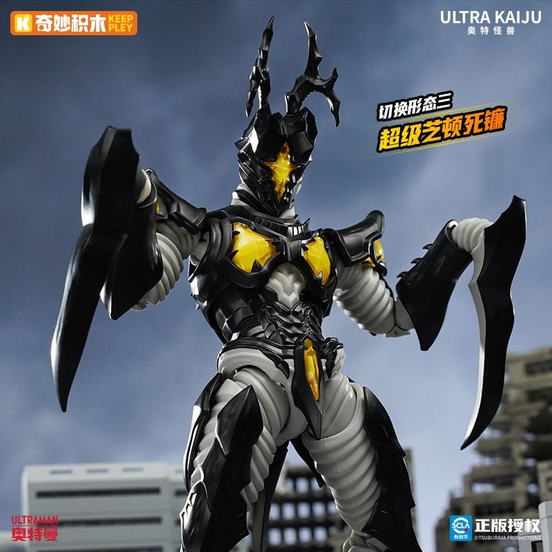 مجسمات أكشن أصلية من سلسلة كيب - مراجعة Model Kit Godzilla وسعره
