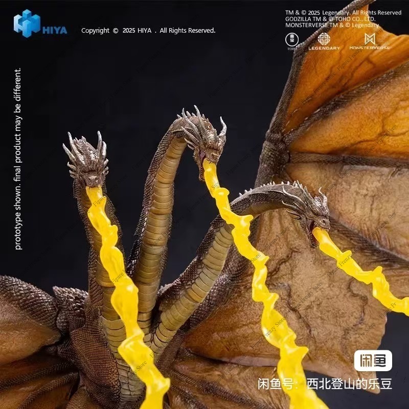 عرض خاص: سلسلة هيا سكويسيتا -  - مراجعة Model Kit Godzilla وسعره