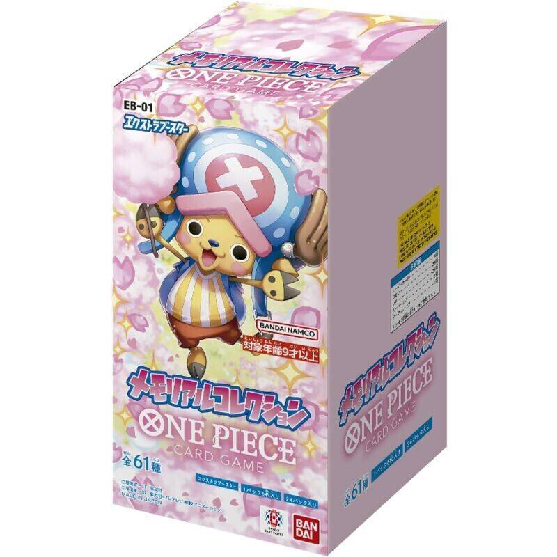 بطاقات قابلة للجمع من سلسلة Op - مراجعة Model Kit One Piece وسعره