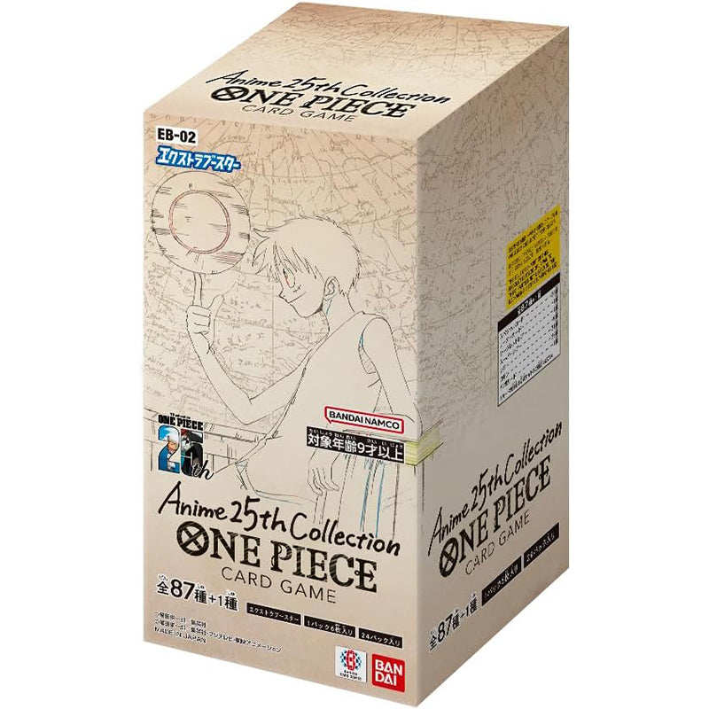 بطاقات قابلة للجمع من سلسلة Op - مراجعة Model Kit One Piece وسعره