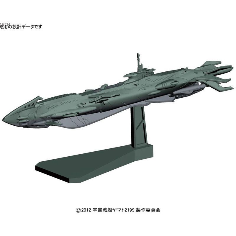 نموذج بلاستيكي لسفينة فضائية ي - مراجعة Model Kit Yamato Space وسعره
