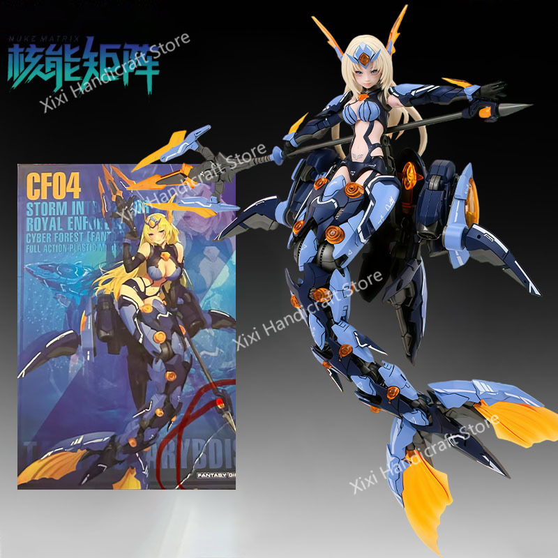متوفر في المخزون طقم نموذج NUK - مراجعة Model Kit Nuke Matrix وسعره