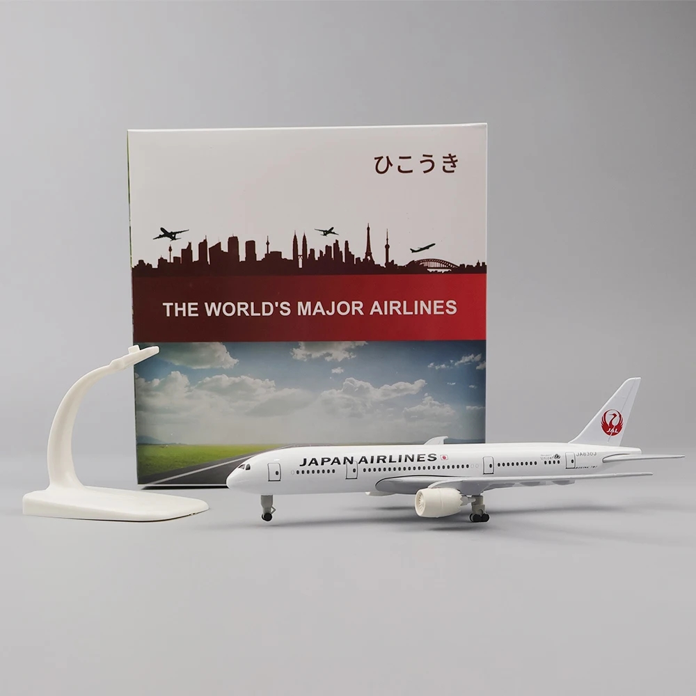 20 سنتيمتر نموذج طائرة لعبة سب - مراجعة Model Kit Manual وسعره