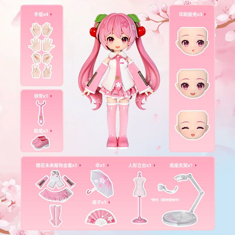 مكعبات بناء BLOKEES أصلية بتصم - مراجعة Model Kit Hatsune Miku وسعره
