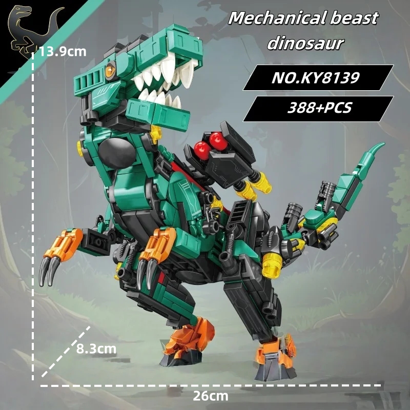مكعبات بناء ديناصور الحيوانات  - مراجعة Model Kit Dinosaur وسعره
