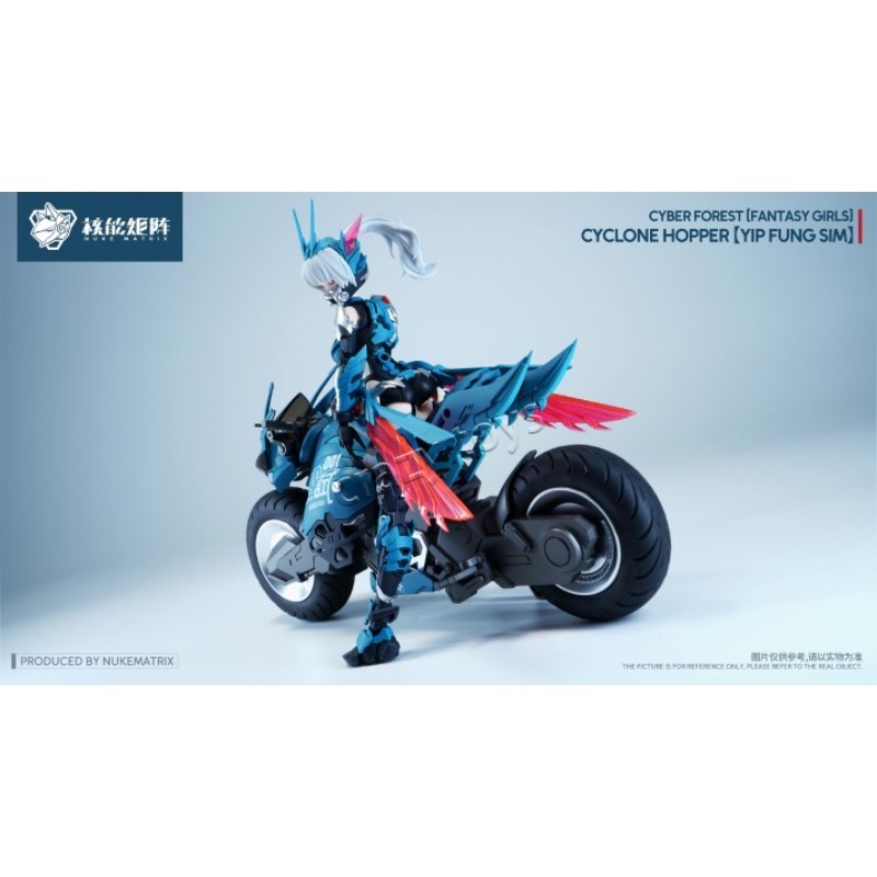 【متوفر في المخزون】مجموعة نماذج - مراجعة Model Kit Nuke Matrix وسعره