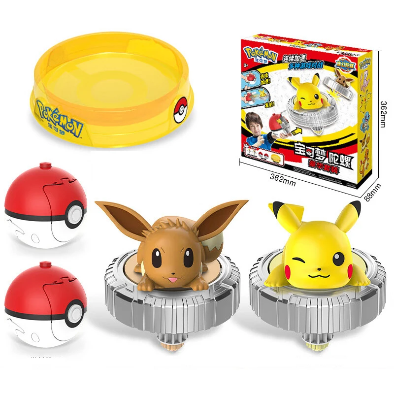 لعبة بوكيمون سبيننج توب إلف بو - مراجعة Model Kit Eevee وسعره