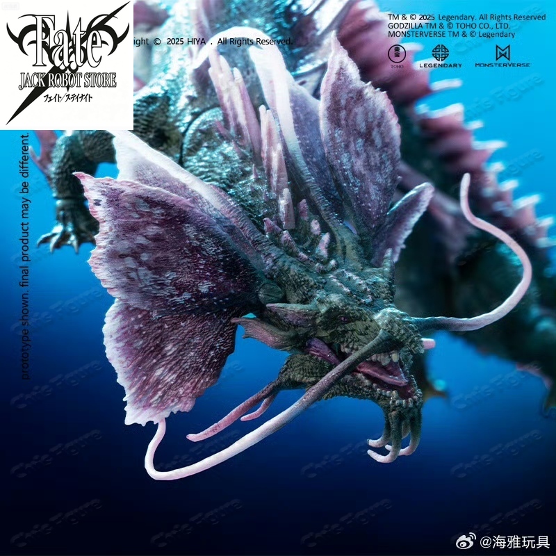 الطلب المسبق: مجسم شخصية تامات - مراجعة Model Kit Godzilla وسعره