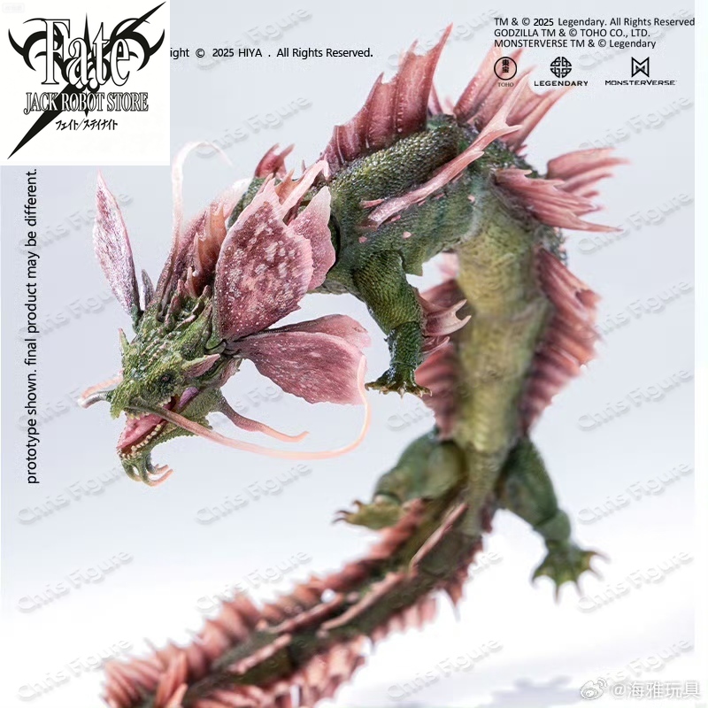 الطلب المسبق: مجسم شخصية تامات - مراجعة Model Kit Godzilla وسعره